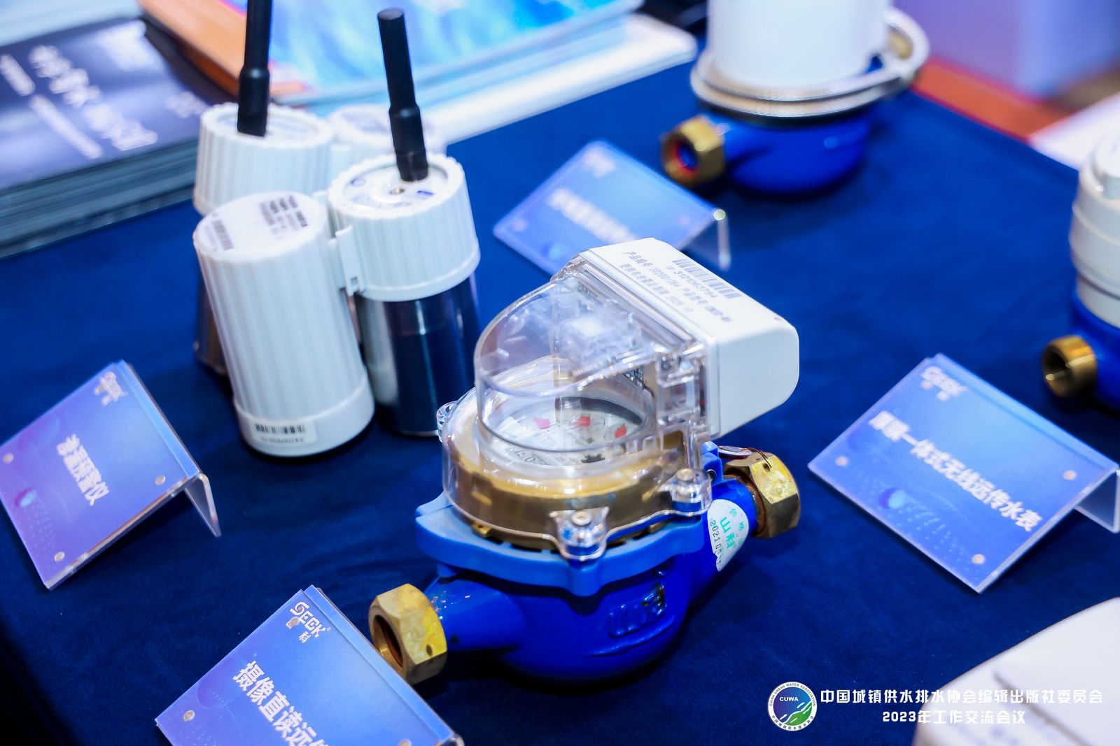 mmexport54f203489e3204d934eccf66c2f4c501_1694405579245 mmexport54f203489e3204d934eccf66c2f4c501_1694405579245